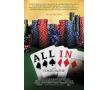 Олл-ин: Фильм о покере (2009, All In: The Poker Movie)